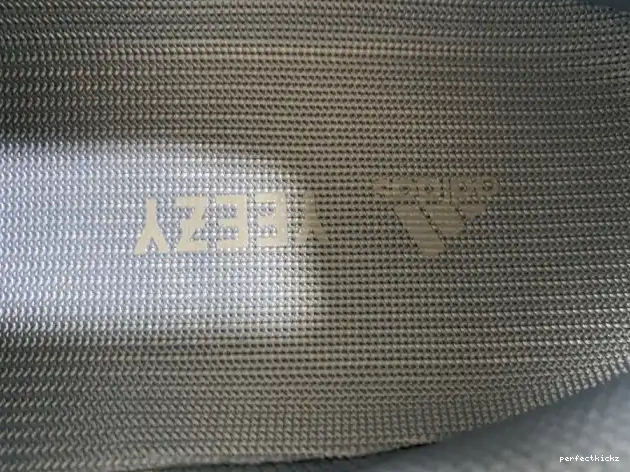 700 Adidas V2 Yeezy Sun GW0296 Boost 0514
